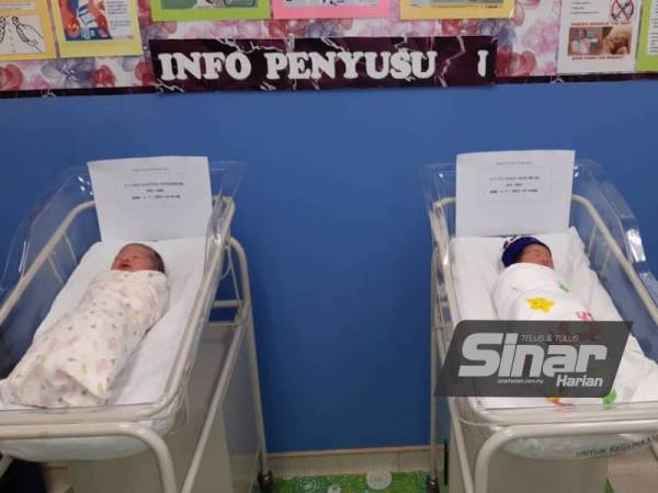 Antara bayi dilahirkan sempena tahun 2021 di HSNZ.