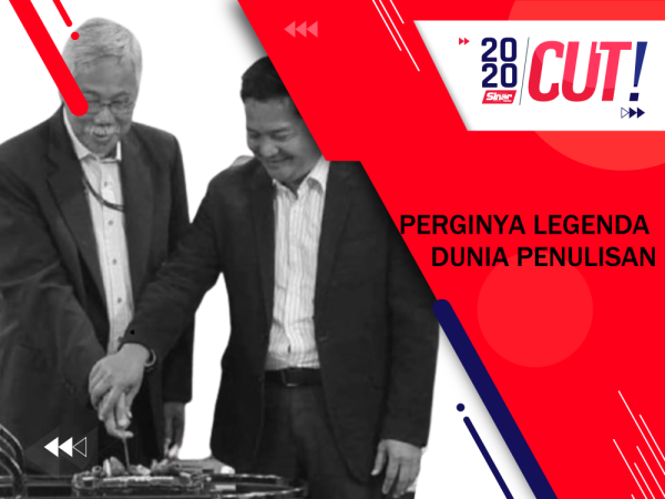 Thumbnail 2020 CUT! FA-01