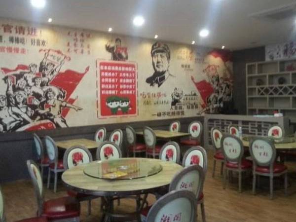 Dua buah restoran di Pulau Pinang memaparkan karikatur berunsurkan wajah pemimpin komunis yang mendapat kecaman warganet di media sosial.