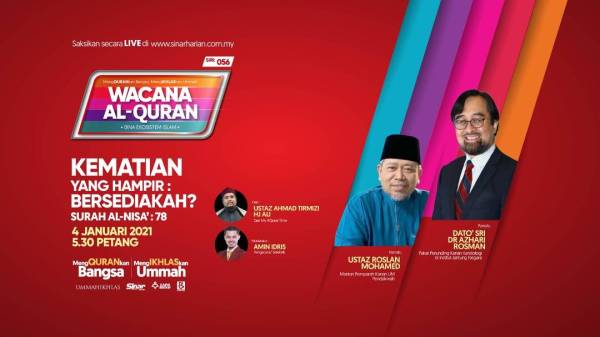 WhatsApp Image 2020-12-29 at 12.27.07 PM