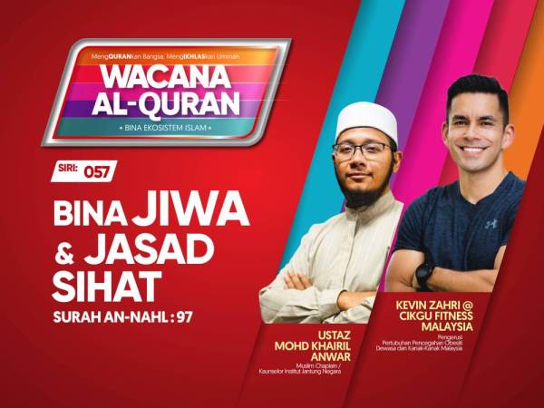 THUMBNAILS WAQ SIRI 57