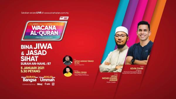 WhatsApp Image 2021-01-04 at 2.14.52 PM