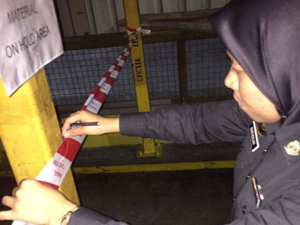 Syarikat terbabit menggunakan logo halal yang telah dibatalkan disebabkan operasi syarikat berkenaan gagal mematuhi standard pemegang sijil halal seperti yang ditetapkan JAIS.