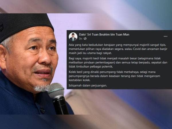 Tuan Ibrahim