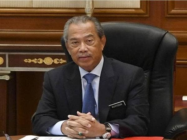 MUHYIDDIN