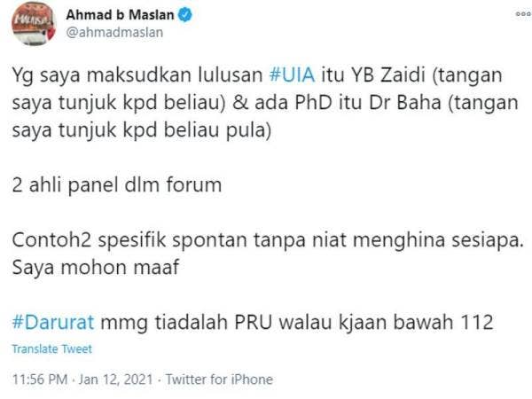 Ciapan dari Twitter Ahmad.