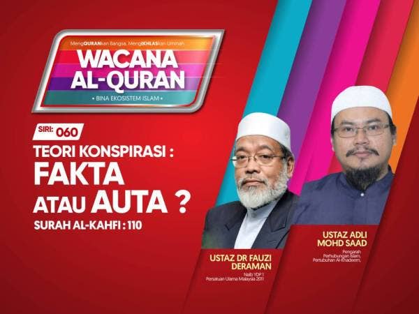 THUMBNAILS WAQ SIRI 60