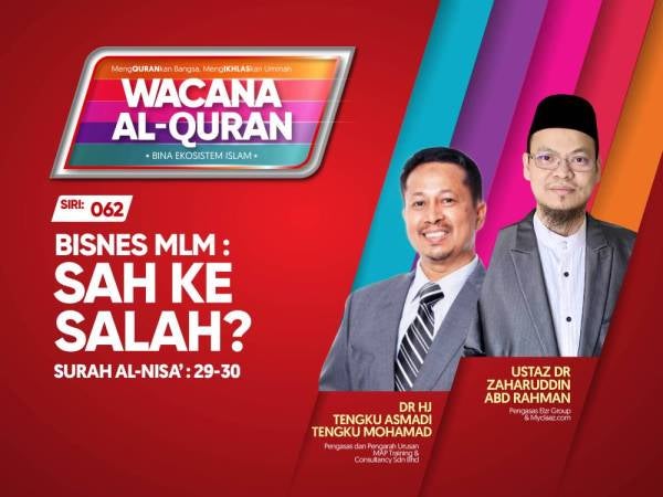 THUMBNAILS WAQ SIRI 62