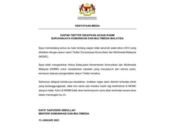 Kenyataan akhbar Saifuddin pada Rabu.