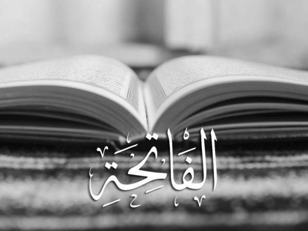 Dayang Rosnah Abang Madeli, 90, meninggal dunia di kediamannya di PJ Heights, Petra Jaya, Kuching pada jam 6.30 petang tadi.