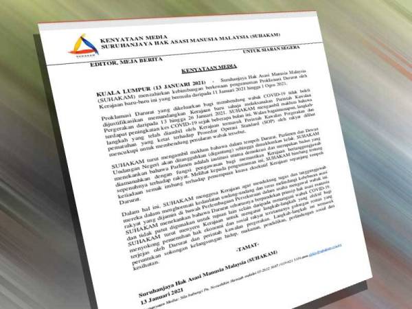 Kenyataan yang dikeluarkan Suhakam pada Rabu malam.
