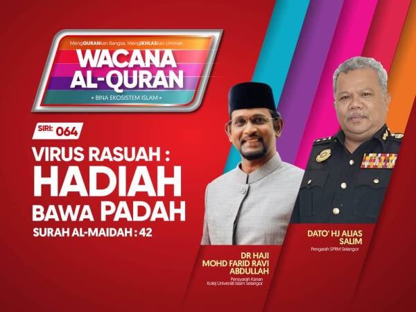 THUMBNAILS WAQ SIRI 64