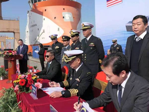 Upacara menandatangani Sijil Penerimaan Akhir dan Sijil Penyerahan Fizikal di Qidong, Shanghai, China pada Khamis.