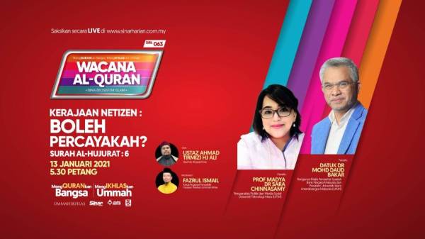 WhatsApp Image 2021-01-13 at 8.40.24 AM