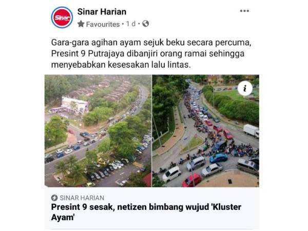 Laporan portal Sinar Harian Jumaat lalu.