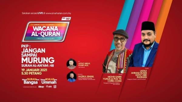 WhatsApp Image 2021-01-19 at 11.41.19 AM