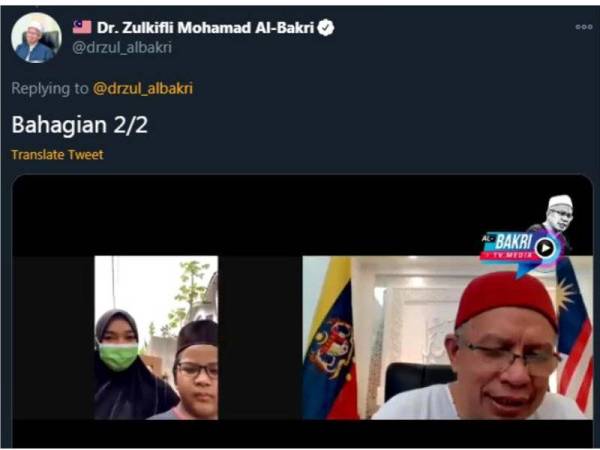 Zulkifli menghubungi Nor Atho'ullah dan kakaknya untuk bertanya khabar dan memberi kata-kata semangat berikutan kehilangan bapanya, Mohamad Kamil Ghazali, 51, akibat Covid-19 pada 15 Januari lalu.