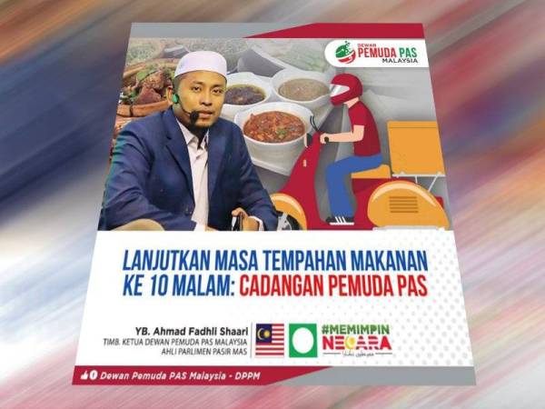 Poster mengenai lanjutan tempoh tempahan makanan yang turut dimuat naik di Facebook Pemuda Pas pada Selasa.