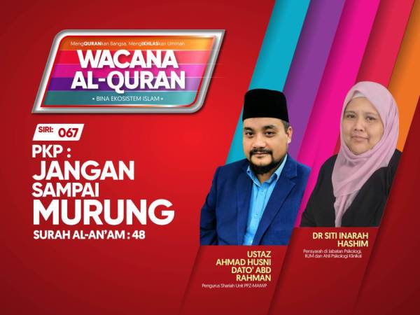 THUMBNAILS WAQ SIRI 67