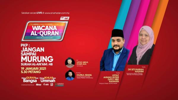 WhatsApp Image 2021-01-19 at 9.23.55 AM