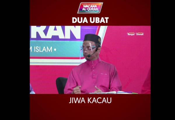 jiwa kacau 1