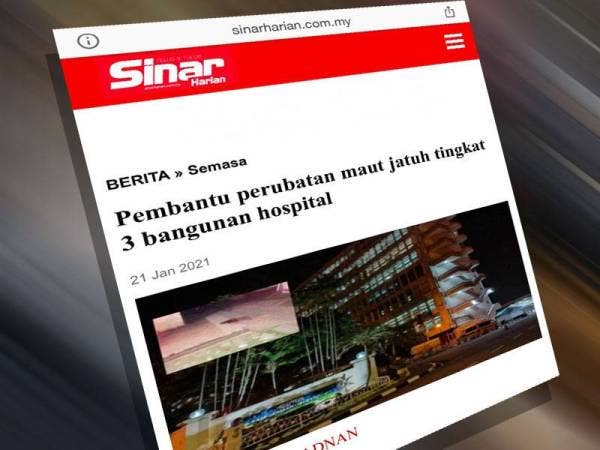 Keratan sinar harian