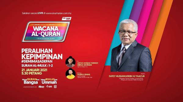 WhatsApp Image 2021-01-21 at 9.40.52 AM