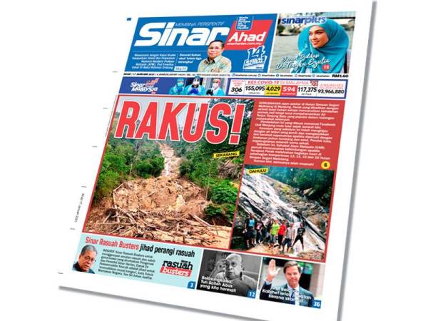Muka depan Sinar Ahad pada 17 Januari 2021.