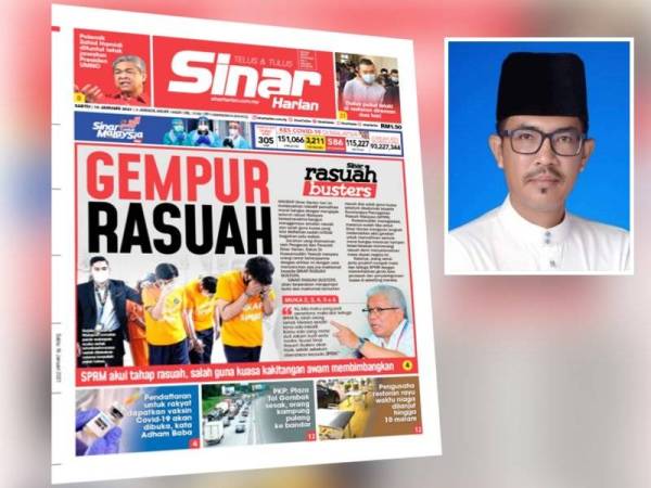 Pemuda UMNO Kedah komited untuk tampil ke depan bersama-sama dengan gerakan massa Sinar Rasuah Busters. Gambar kecil: Mohd Fadzil Zolkifli