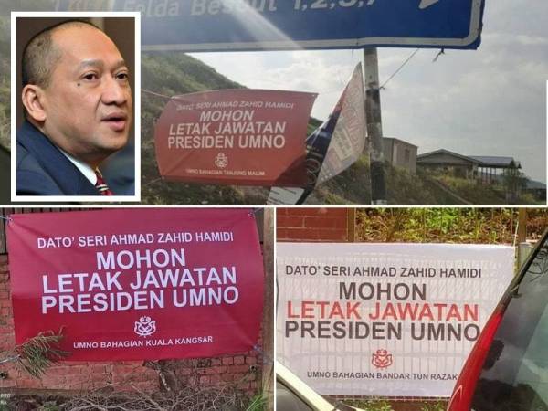 Pemasangan kain rentang yang mendesak Presiden UMNO meletak jawatan yang dikesan di Tanjung Malim, Kuala Kangsar dan Bandar Tun Razak tidak mempunyai kaitan dengan UMNO. (Gambar kecil: Mohamed Nazri Abdul Aziz )