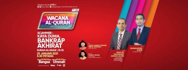 WhatsApp Image 2021-01-25 at 9.29.50 AM