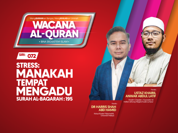 THUMBNAILS WAQ SIRI 72-01