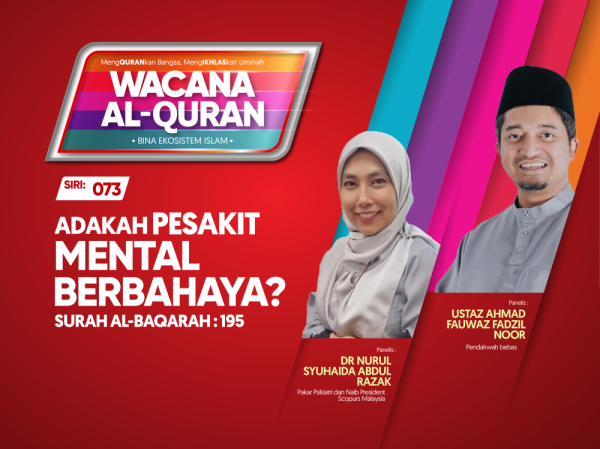 THUMBNAILS WAQ SIRI 73-01