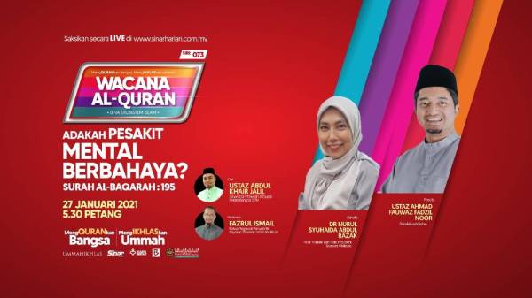 WhatsApp Image 2021-01-26 at 4.15.18 PM