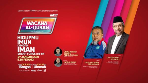 WhatsApp Image 2021-01-29 at 11.06.24 AM