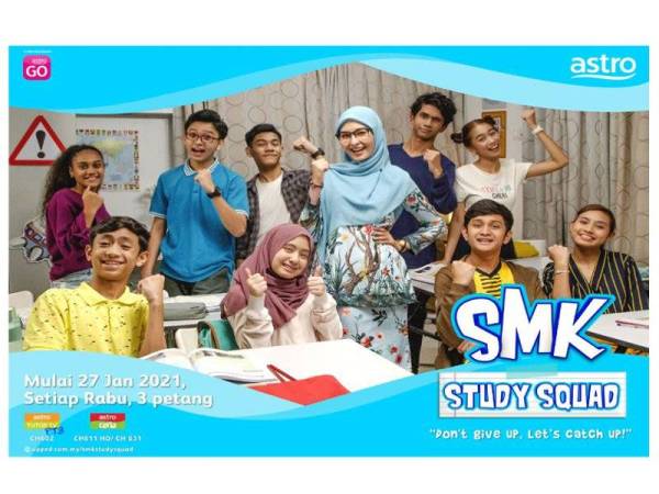 Program SMK Study Squad untuk pelajar ulangkaji pelajaran.