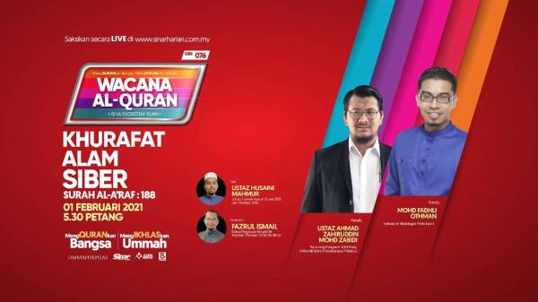 WhatsApp Image 2021-01-27 at 3.58.04 PM