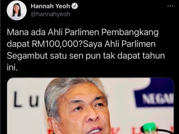 Ciapan Hanna Yeoh di Twitter yang menafikan ahli Parlimen pembangkang menerima RM100,000 daripada kerajaan Pusat.