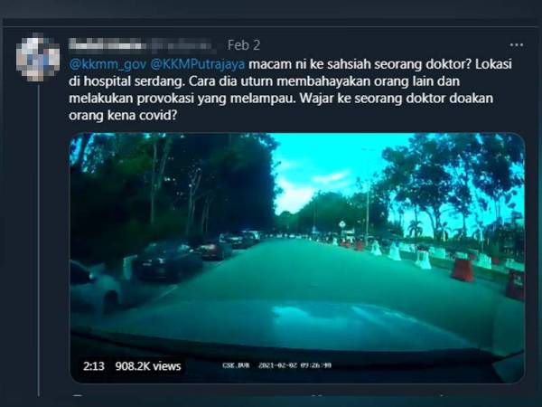 Paparan video tular di laman sosial sejak dua hari lalu.