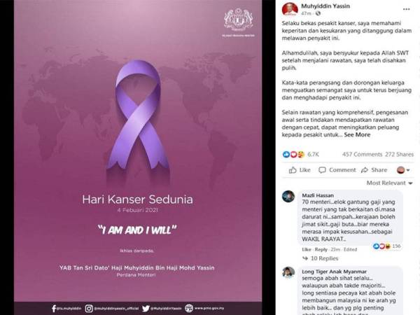 Menerusi perkongsian di Facebooknya, Muhyiddin berkata, selain rawatan komprehensif, pengesanan awal serta tindakan dapatkan rawatan dengan cepat dapat meningkatkan peluang pesakit untuk sembuh.