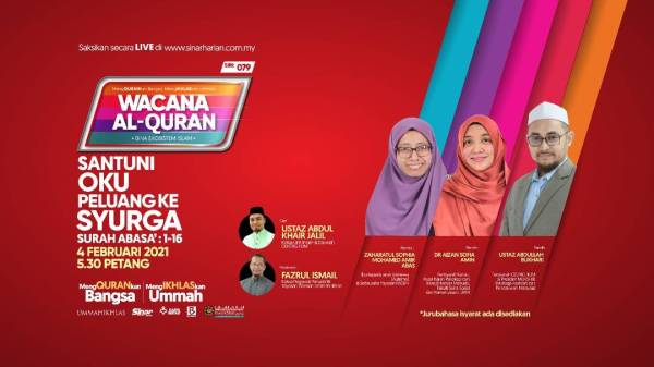 WhatsApp Image 2021-02-04 at 10.32.55 AM