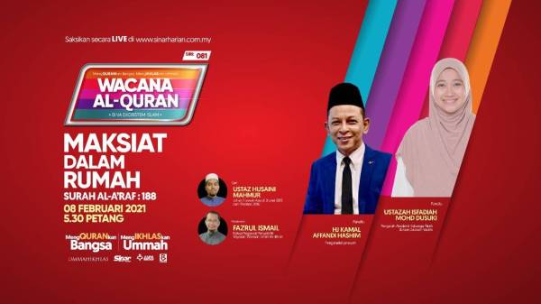 WhatsApp Image 2021-02-08 at 9.05.19 AM