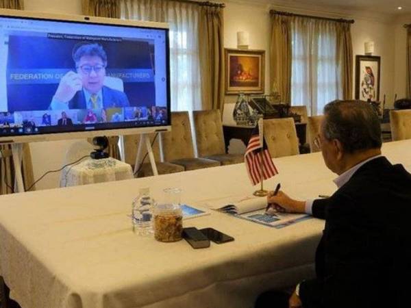 Mesyuarat kedua Majlis Pekerjaan Negara (NEC) yang diadakan secara maya di sini pada Selasa yang dipengerusikan oleh Perdana Menteri,Tan Sri Muhyiddin Yassin.