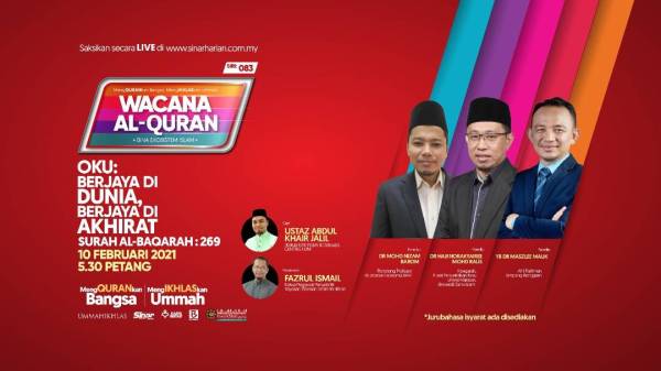 WhatsApp Image 2021-02-10 at 10.46.49 AM