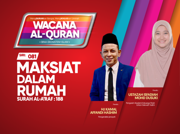 THUMBNAILS WAQ SIRI 81-01