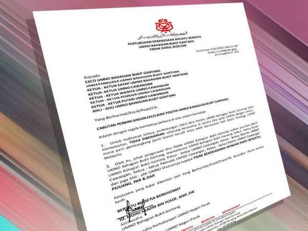 Notis rasmi kepada semua ahli UMNO Bahagian Bukit Gantang untuk tidak membenarkan sebarang bentuk kerjasama politik dengan Bersatu.