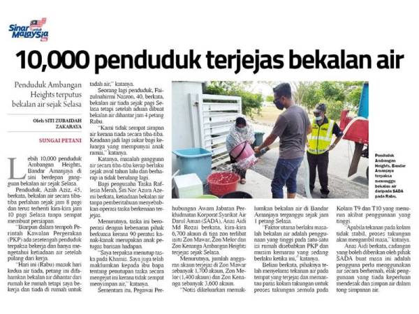 Artikel Surat Khabar Sinar Had Pengeluaran Rm25000 Sehari