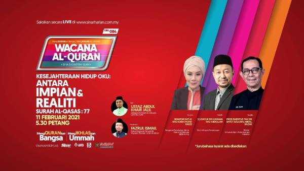 WhatsApp Image 2021-02-11 at 4.13.54 PM