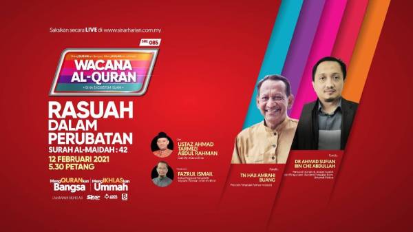 147353272_186038453270109_3057129255123393674_o