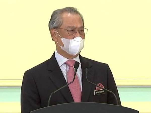 Muhyiddin berucap pada majlis pelancaran Buku Panduan Program Imunisasi Covid-19 Kebangsaan.